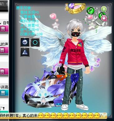 同样是中国 同样是中国