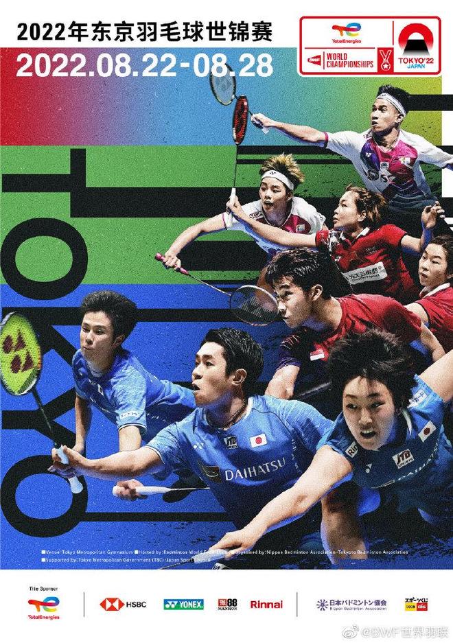 孙颖莎不仅 孙颖莎不仅