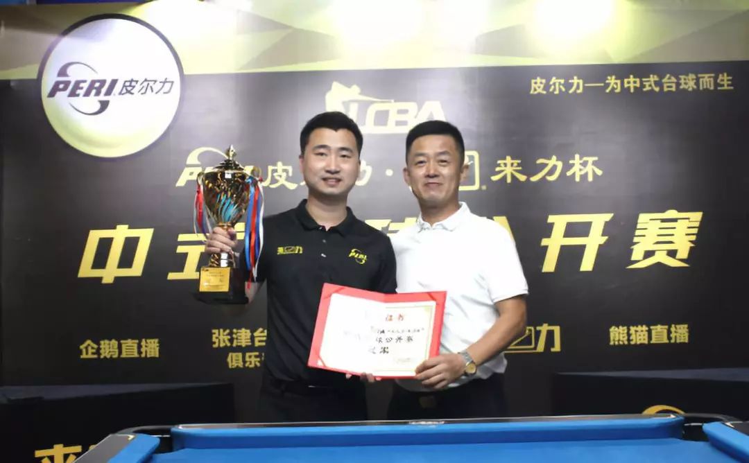 的结合使得 的结合使得