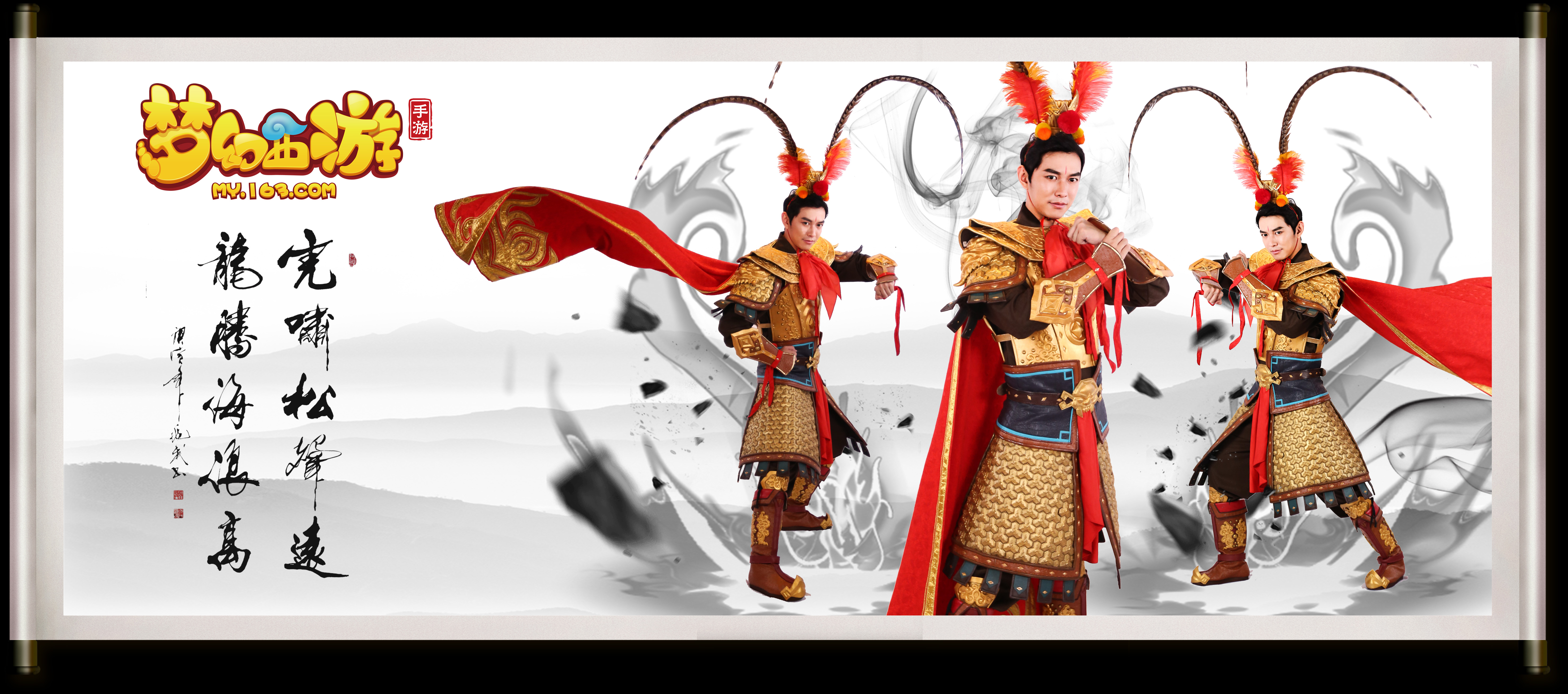 方式纷纷隔 方式纷纷隔